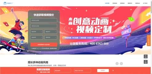 連發(fā)兩款設計類新產(chǎn)品，來畫的野心到底有多大？