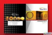 卓美廣告設計公司 軟件開發(fā)助力企業(yè)邁向數(shù)字未來